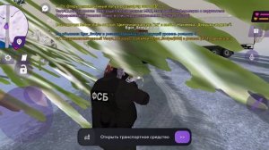 доказательства (матр)