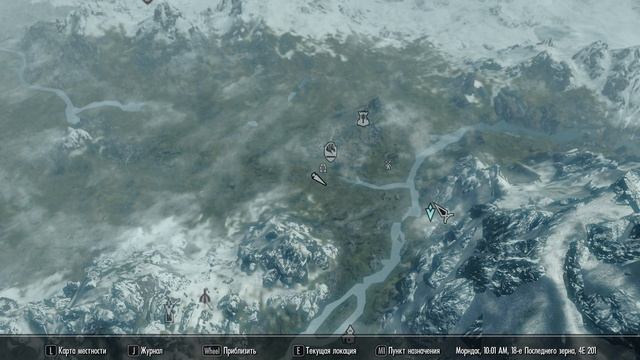 Elder Scrolls V Skyrim . #3 смотреть онлайн