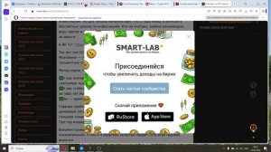 2026-02-22 чему научит фондовый дурак  Мартынов