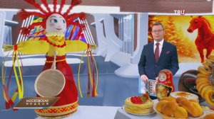 Песни, пляски и блины: Москва шумно провожает Масленицу