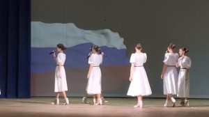 Поздравление