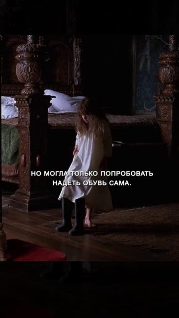 Краткий пересказ фильма НОВИНКА смотреть онлайн