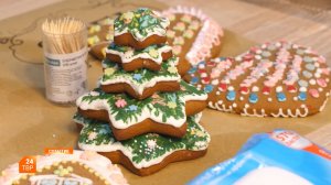 Пряники для защитников Отечества