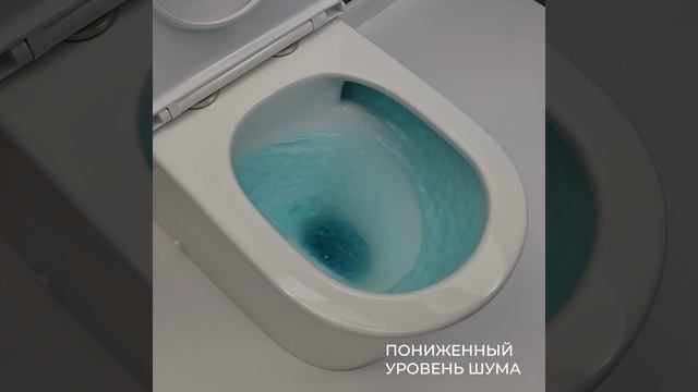Унитаз-моноблок BelBagno Tre BB673CP-MN-TORSC безободковый, торнадо, с сиденьем микролифт, белый
