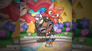 🌸хотите сходку на 10 подписчиков??? 🌸