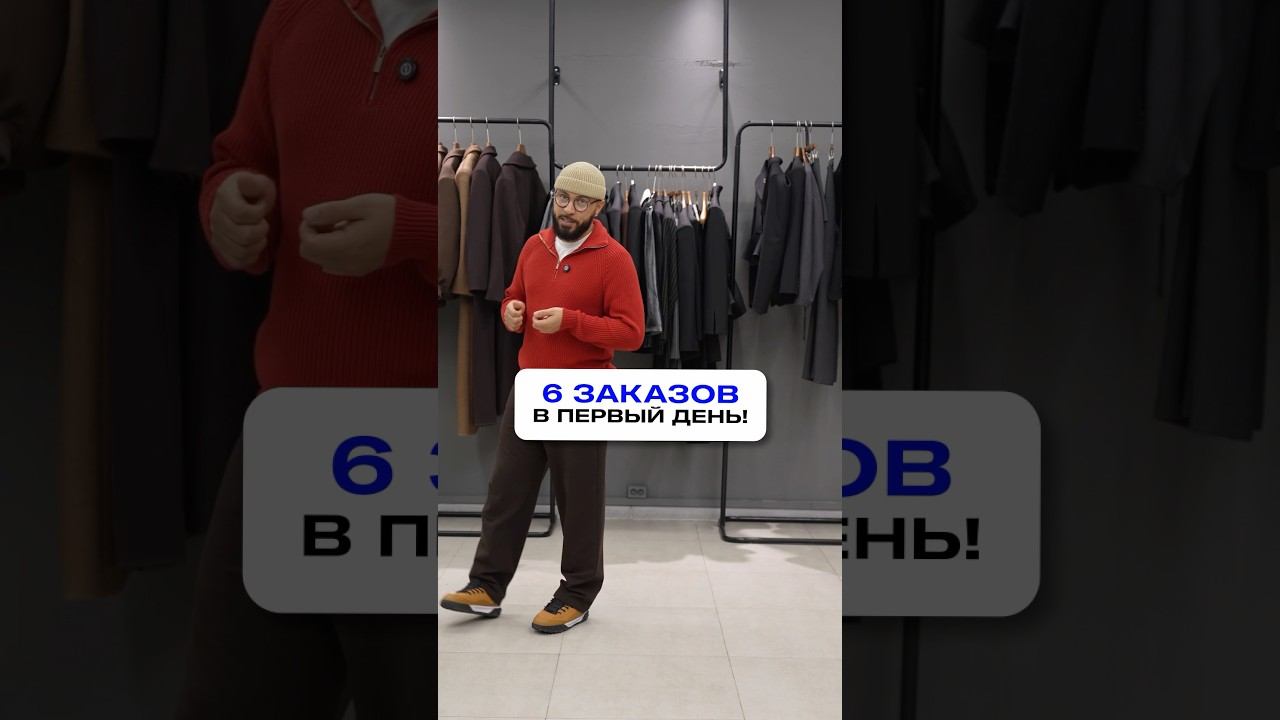 Если вы селлер бренд ритейлер и устали от поисков фабрик в ТГ-чатах то MADEin как раз для вас