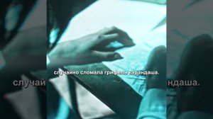 Хороший фильм на вечер !