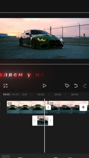 Туториал на вылет (лучший переход) в капкут НА ТЕЛЕФОНЕ (по просьбе)