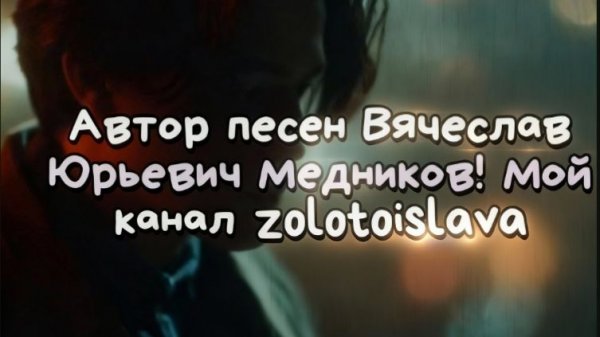 Новый-Альбом-Мечты о Золотом Замке! Английская версия....