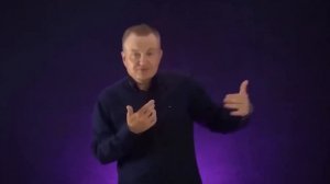 КАК ВРАТЬ АЛЕНЮ