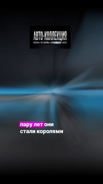 Zeekr 007 GT 2026: Электрический «универсал-ракета» или гаджет, который превратит вашу жизнь в поиск смотреть онлайн