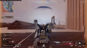 "И я буду неубиваем"