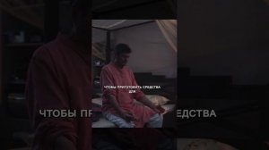 Краткий пересказ фильма НОВИНКА