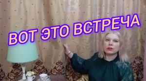 Шок в центре Москвы: незнакомка знала обо мне всё