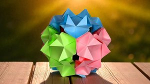 Как сделать бумажный шар оригами