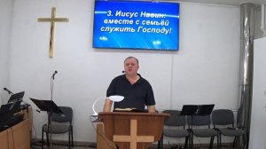 Тема проповеди: "в чем подражать мужчинам библии?"