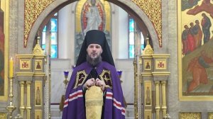 Проповедь после Литургии в Прощёное воскресенье