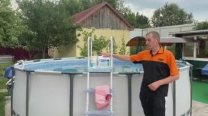 Голубая вода в бассейне круглый год! Отличная химия для бассейна.