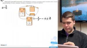 Определите показания вольтметра, если погрешность прямого измерения равна половине цены - №22396 - Ф