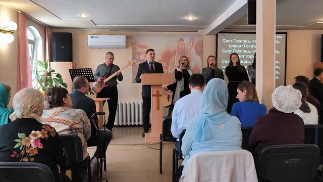 Свят Господь