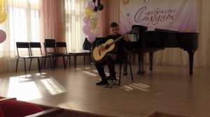 Ф. Таррега «Слеза»,  Захар Батырев