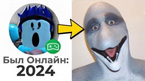 10 САМЫХ СТРАШНЫХ АККАУНТОВ В РОБЛОКС