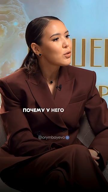 ЕСЛИ ТЫ НАЧНЕШЬ ЭТО ДЕЛАТЬ ТВОЯ ЖИЗНЬ ИЗМЕНИТСЯ деньги денежнаямедитация денежноемышление