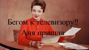 Анна Шилова.  У каждого свой ад