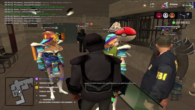 Arizona RP 2026-02-22 00-04-10 смотреть онлайн