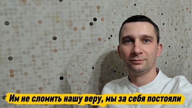 ПЕСНЯ Андрей Швецов - ЖИЗНЬ ТОЛЬКО ДЛЯ НАС