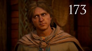 Assassin's Creed Valhalla - Линкольншир. Тайны и Артефакты (Часть 6) - Прохождение игры [#173] | PC