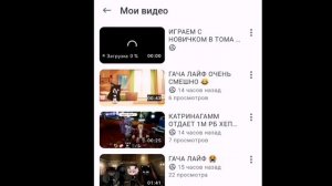 НА РУТУБЕ 26 ЗВЁЗД ⭐ ПОЭТОМУ