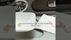 Хороший фильм на вечер !