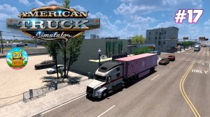 American Truck Simulator🔴[Стрим #17] Hearts in Bloom Event