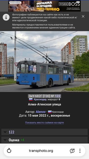 за 3 дня до трагедии.......... в описание. смотреть онлайн