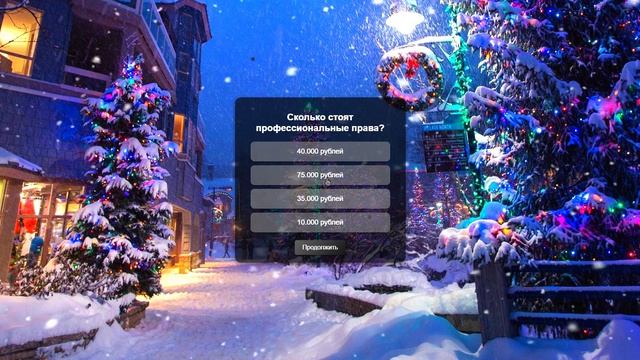 лиц смотреть онлайн