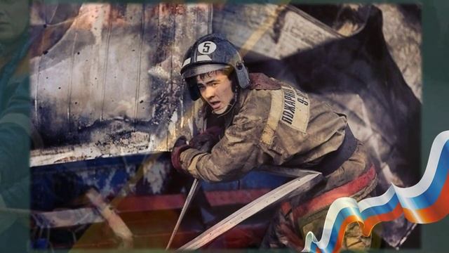 "Защитникам Отечества посвящается" смотреть онлайн