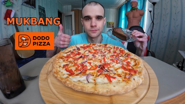 МУКБАНГ ПИЦЦА МАСАЛА / НОВИНКА ИЗ ДОДО / ДУБАЙСКИЙ ЧИЗКЕЙК НА ДЕСЕРТ / ЕДА / АСМР