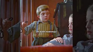 Хороший фильм на вечер !