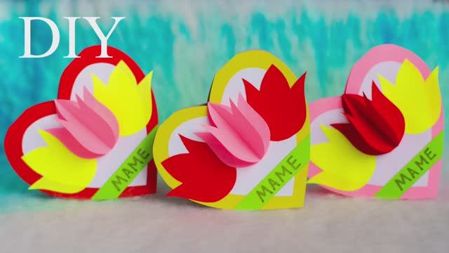 СУПЕР ОТКРЫТКА на 8 МАРТА своими руками смотреть онлайн