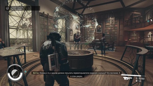 Starfield MOD Odissey