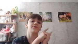 сможете повторить