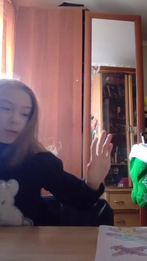 я и 23 февраля с лапкой