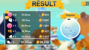 Я ОТКРЫЛ ЛЕДНИК И ПРОШЁЛ ЕГО✅ кот ловит рыбу