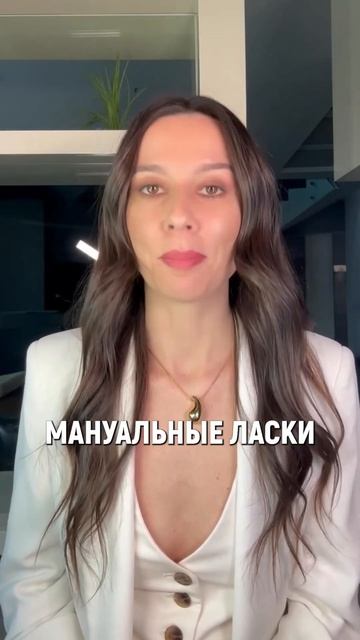 Подписывайся✅ смотреть онлайн