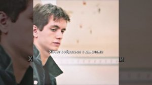 Хороший фильм на вечер !