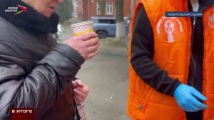 В Прощёное воскресенье во Владикавказе прихожан угощали чаем из самовара