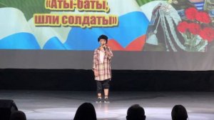 Павел Кулаков, 10 лет. Стихотворение С.Я.Маршака «Мальчик из села Поповки»