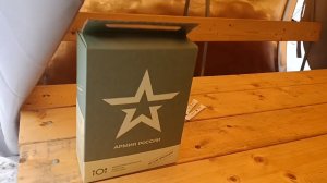 Пробуем армейский сух паёк!