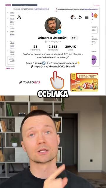 Раздел имущества / полный конспект семейного права ищи у меня в ТГК Раздел имущества / полный конспект семейного права ищи у меня в ТГК